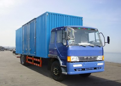 “安全可靠,专业运输”巴中市货物运输公司优秀企业推荐